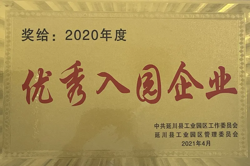 hzs015