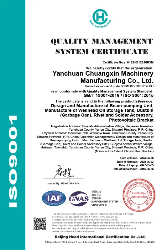 szs05