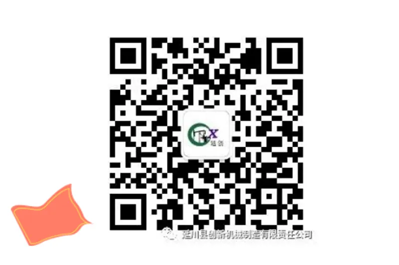 xw3.3